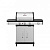 Гриль газовый Bellagio Villa 300 Silver